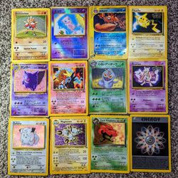 HOLO POKEMON CARDS - VERY RARE COLLECTABLES FROM ORIGINAL BASE SET, PROMO, JAPANESE, AND MORE! MEW, CLEFAIRY, GENGAR, ENTEI, MEWTWO, HITMONCHAN
