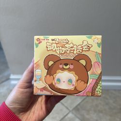 EMMA Animal Tea Party Plush Blind box.