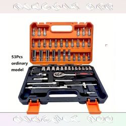 page low Get Ready with Our Key Repair Tool Sets