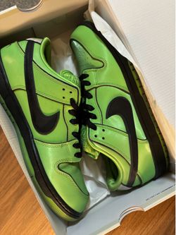 Nike Dunk SB Buttercup
