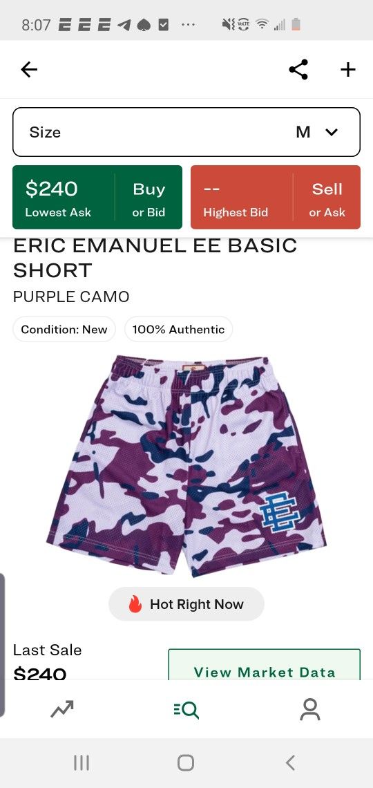 EE Shorts Purple CAMO Price Negotiate