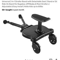 Stroller Board