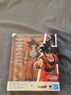 SH.Figuarts Son Goku Kindhearted saiyan