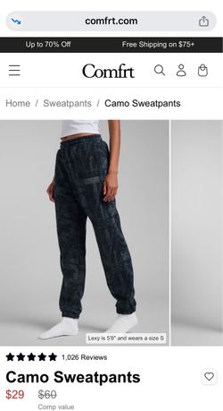 Comfrt Camo Sweatpants - Shadow Forest