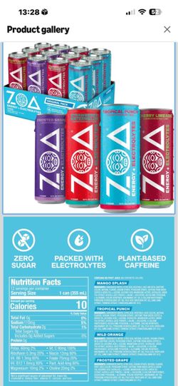 ZOA Energy + Electrolytes Variety Pack 12-Pack