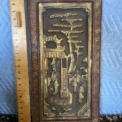 Chinese Carved Gilt Wood Panel 