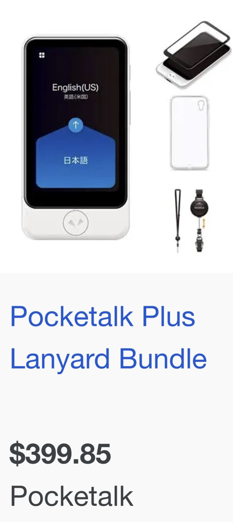 Pocket Talk Plus