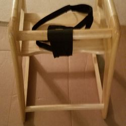 Wooden Booster Seat 