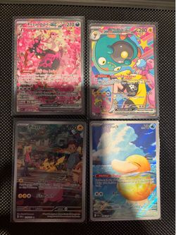 Pokémon cards
