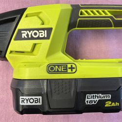Ryobi P705 Cordless Flashlight