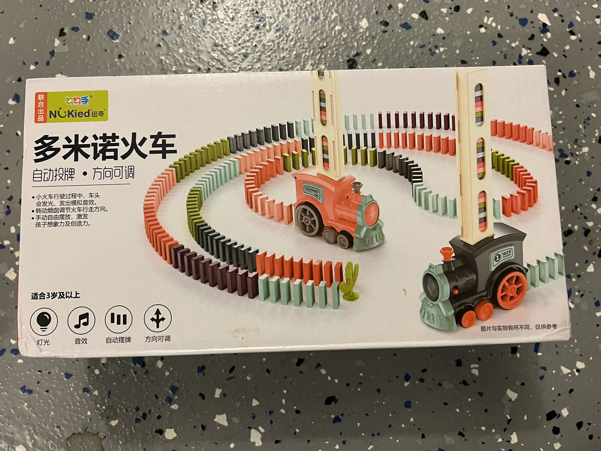 Domino Train Toy