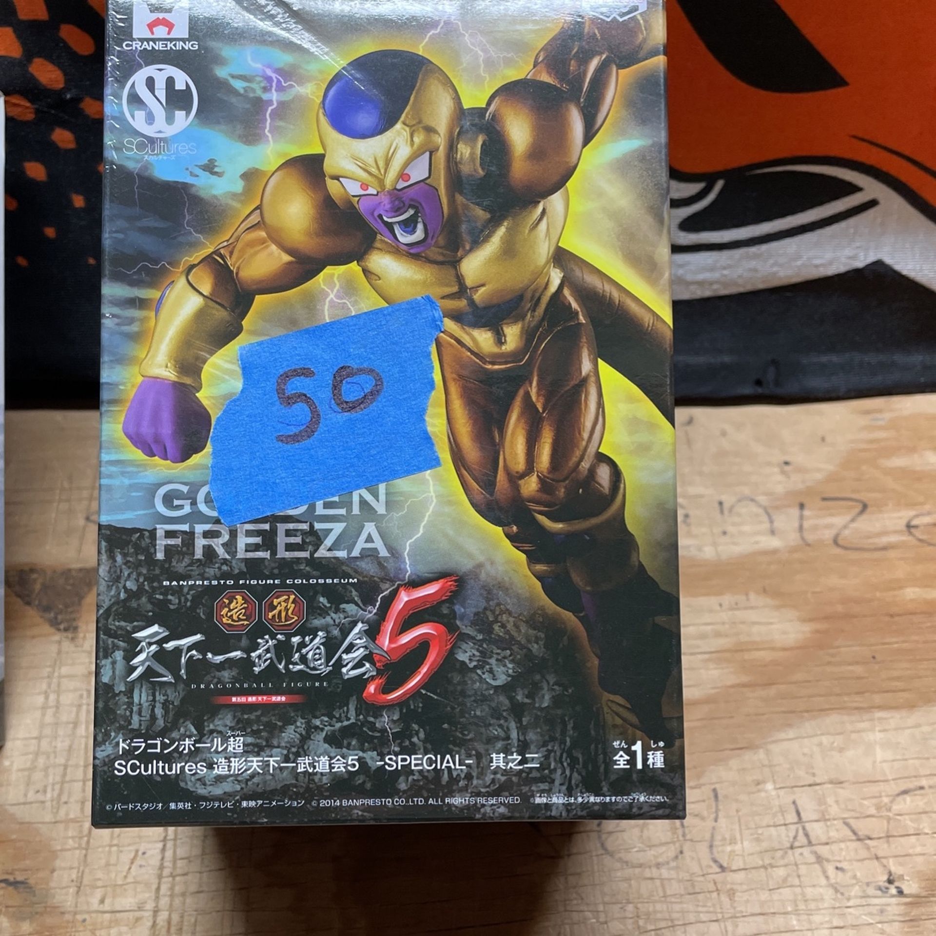 Gold Real Banpresto Freeze Collectable New