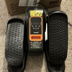 Under Desk Elliptical 