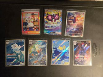 Chinese Pokemon Illustration Card Lot (SAR/AR)