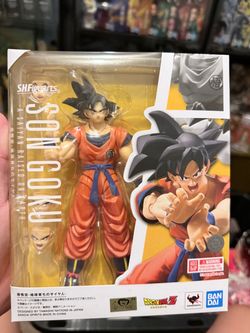 S.H. Figuarts Son Goku Dragon Ball Z Figure