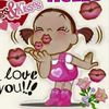 Mayte