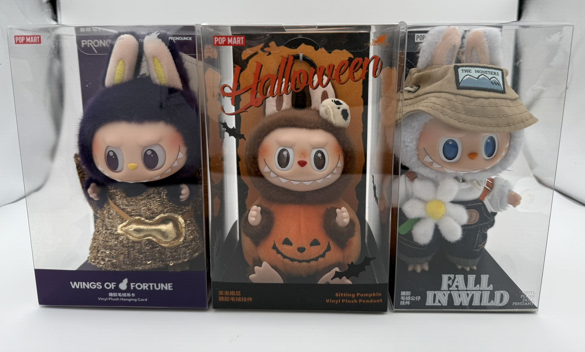POP MART Labubu Plush Pendants