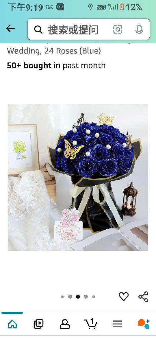 Glitter Roses Bouquet, Shiny Artificial Roses Flowers with Stems DIY Fake Glitter Flowers Bouquet for Valentine's Day, Mother's Day, Anniversary, Grad