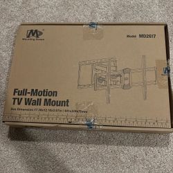 Full Motion TV Wall Mount 