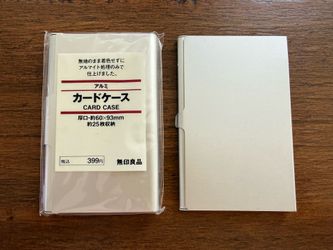 Two MUJI Aluminum Card Case