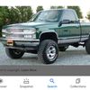 ChevyObs