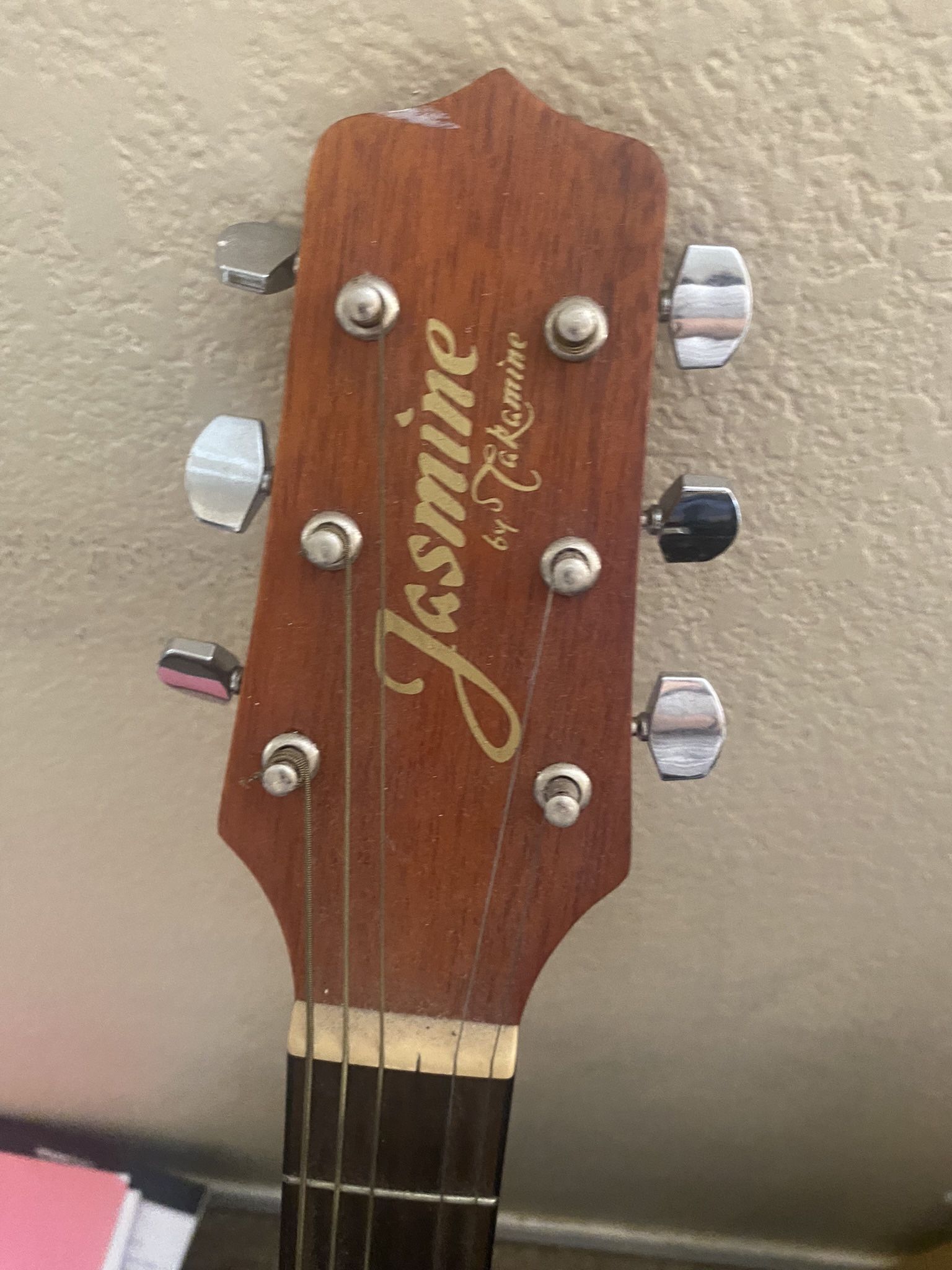 Guitar