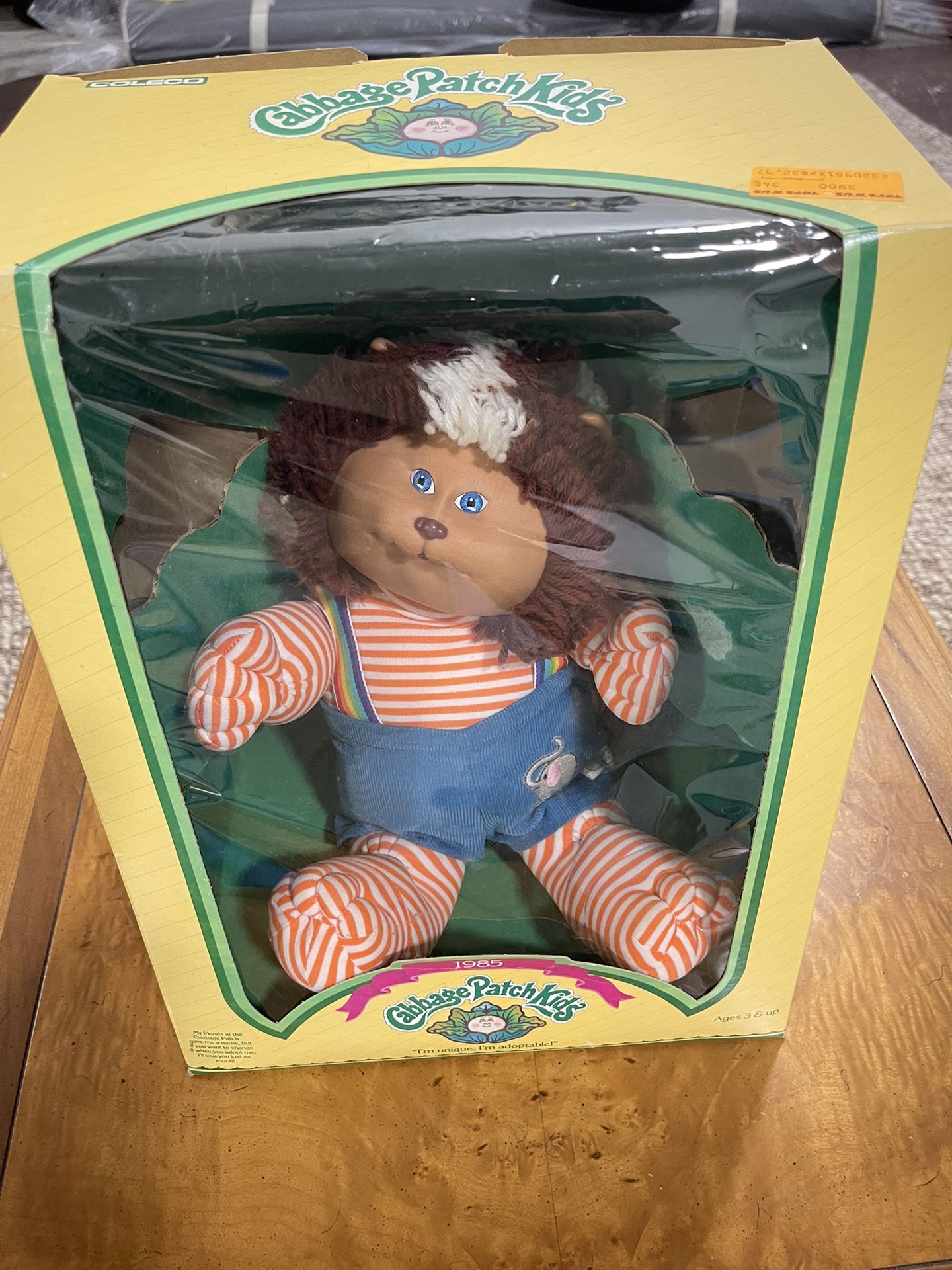 Cabbage Patch 1985 