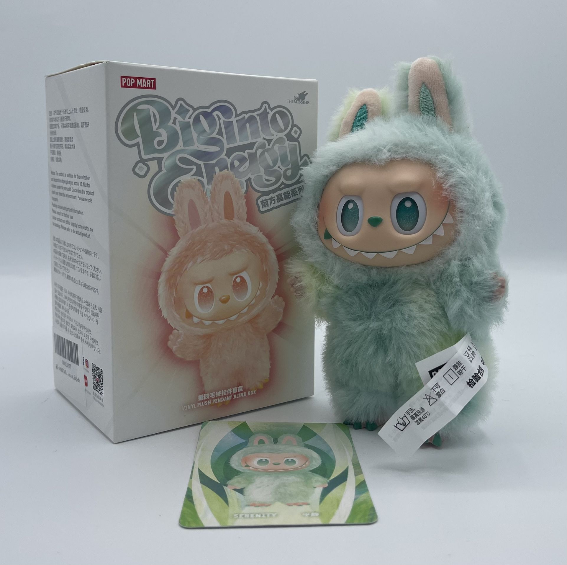Pop Mart Labubu Big Into Energy V3 "Serenity" Vinyl Plush Doll Pendant