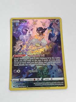 Mew  GG10/GG70