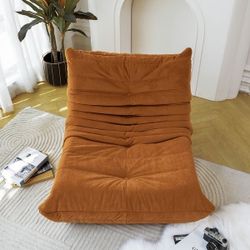 Ergonomic Design Armless Stable Bean Bag Sofa
