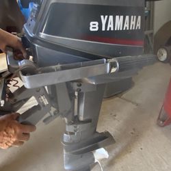 Yamaha 8 Outboard 
