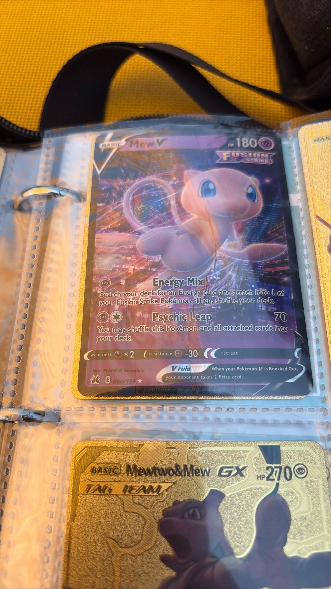 Pokémon card