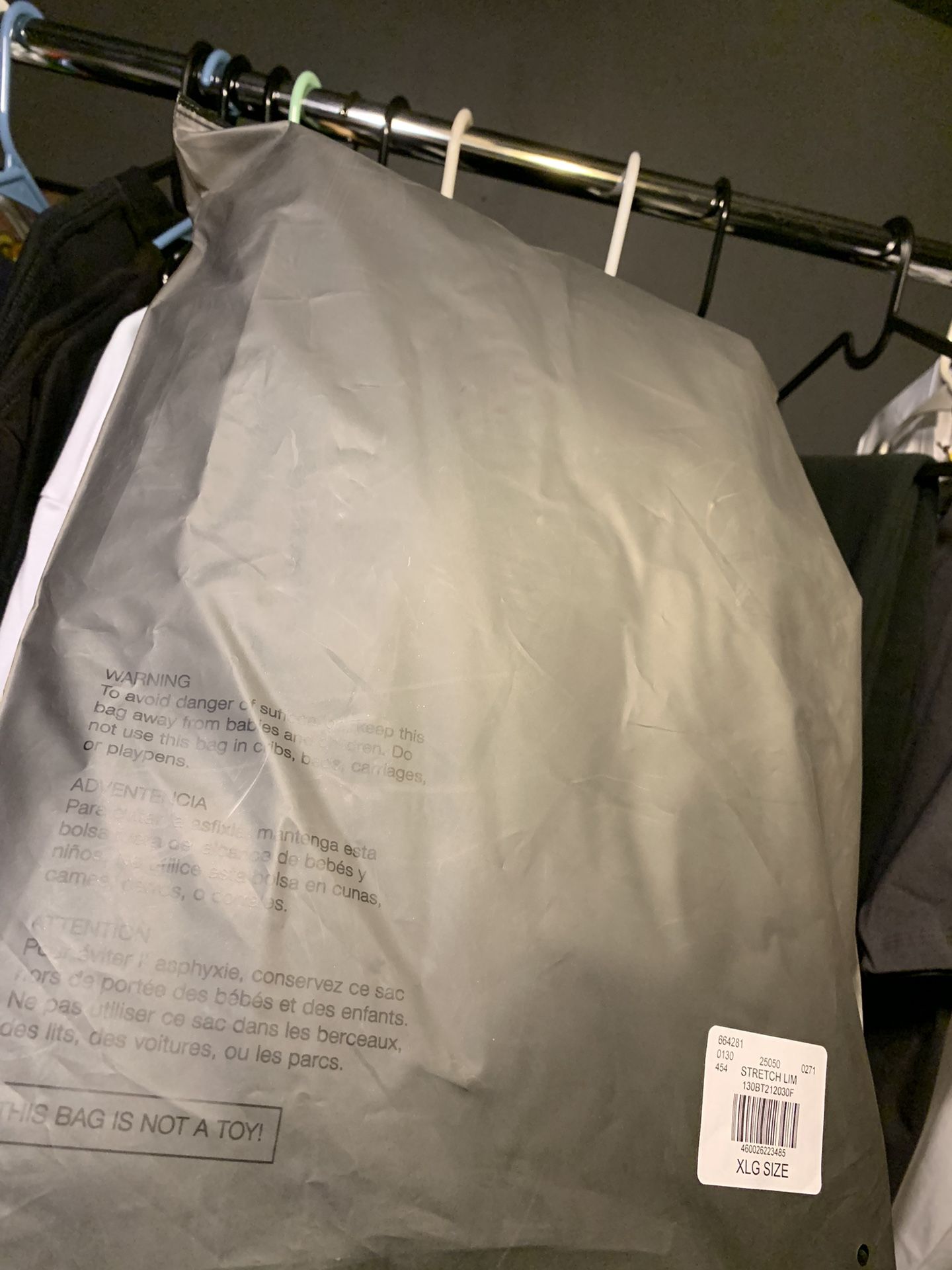 XL Essential Fear Of God Sweats