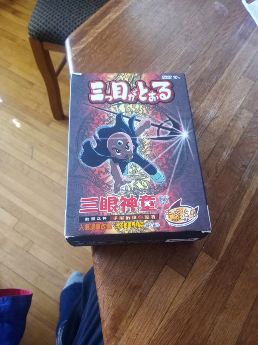 Japan