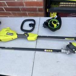 Ryobi 40v Trimmer