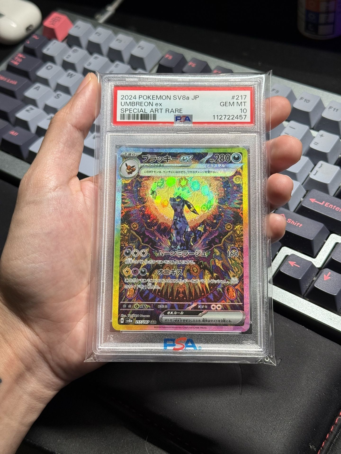 Pokemon Umbreon EX #217 PSA 10