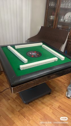 New Automatic Majong Table 