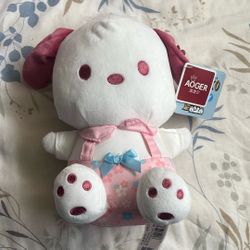 Pochacco Sanrio Plush 