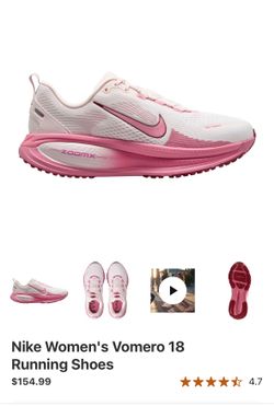 Nike Vomero Shoes - 7.5