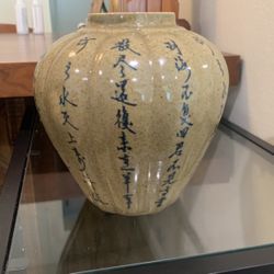 Antique Vase