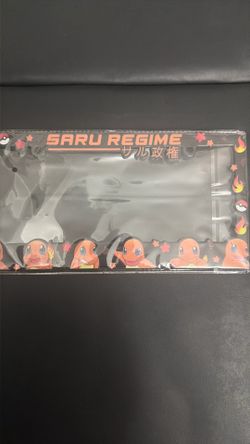 Saru regime plate frame