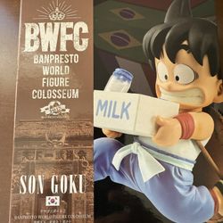 Banpresto Dragon Ball Z - Son Goku Milk - Vol. 7