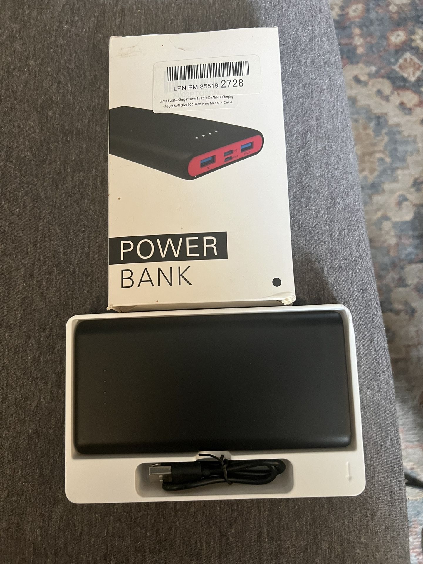 Power Bank
