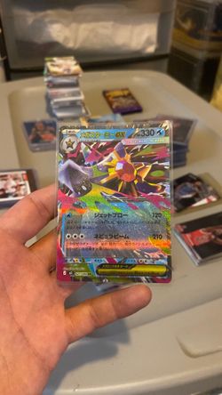 Mega Starmie EX #021 Nihil Zero Holofoil NM Japanese Pokémon Card