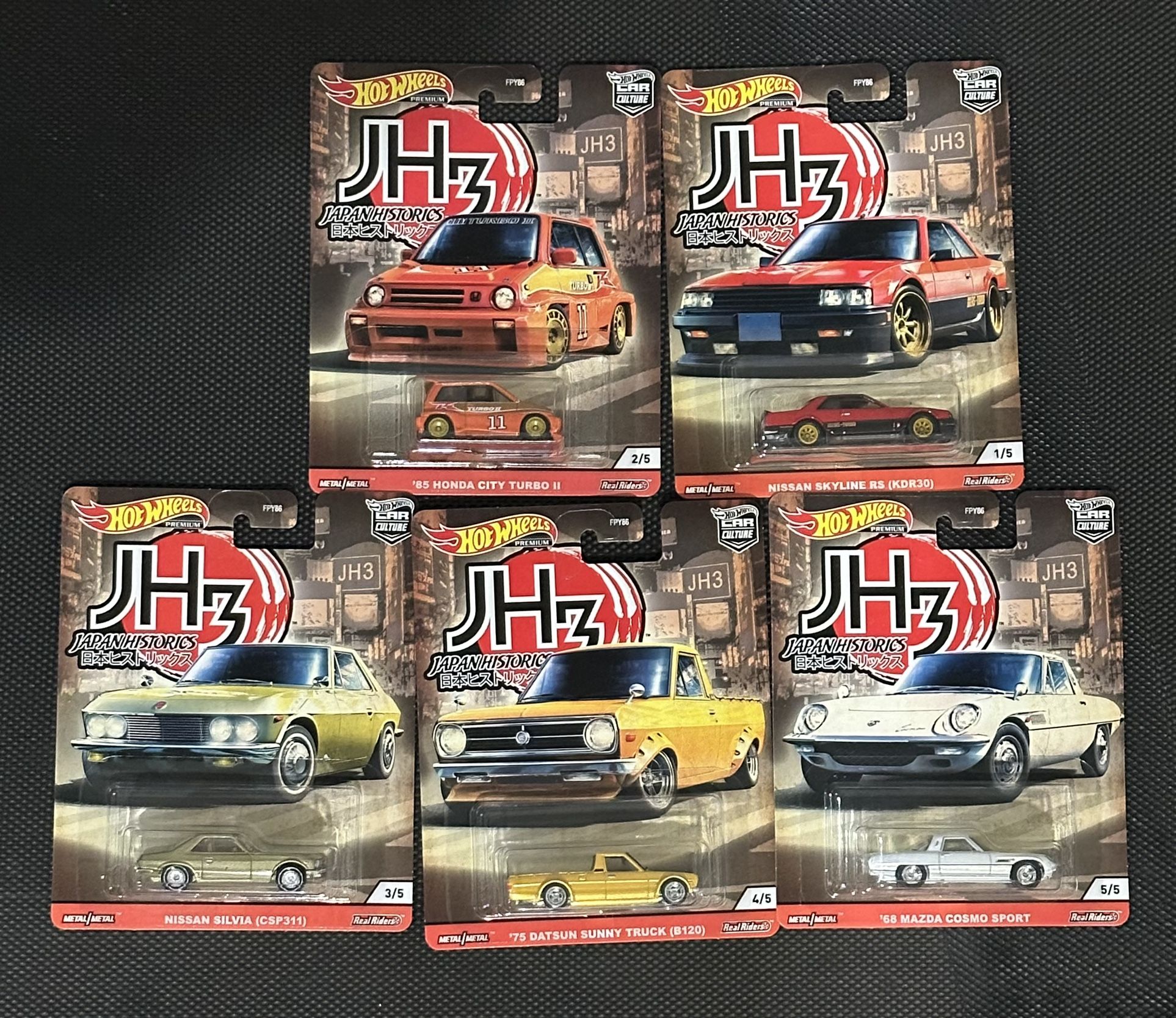 Hot Wheels