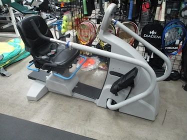 Used NU-Motion Seated Elliptical Like NU-STEP ( Read Description )