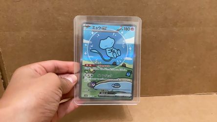 Mew ex SAR Japanese Pokémon Card 347/190