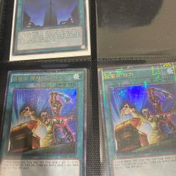 Korean Yugioh Cards 