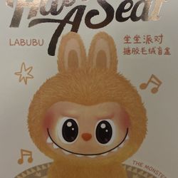 Labubu 