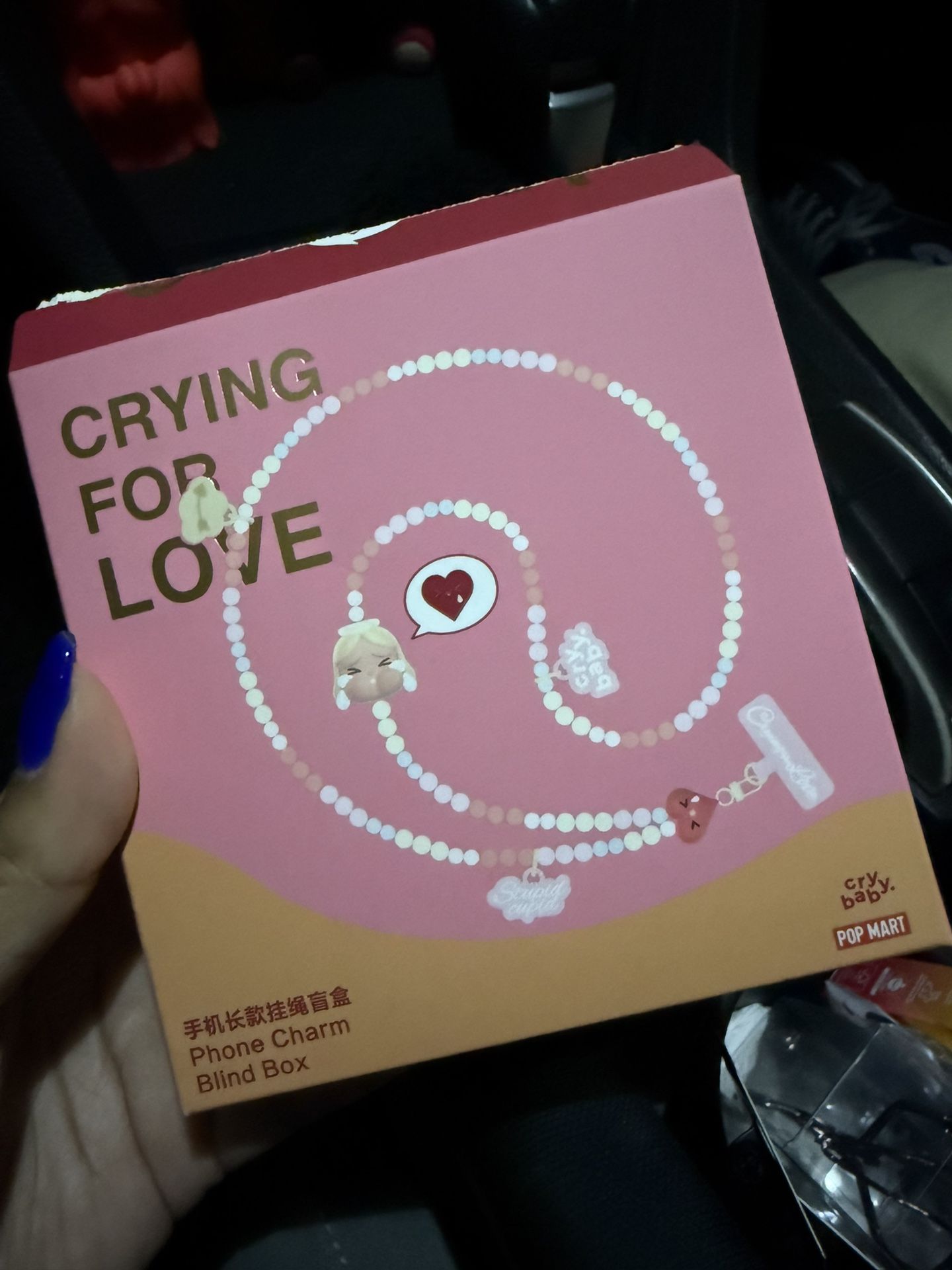 CRYBABY Crying For Love Series Phone Charm Blind Box